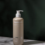 Nourishing Natural Hand Wash