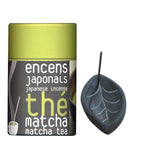 JAPANESE GOURMET INCENSE