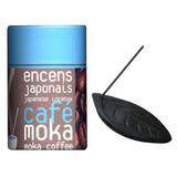 JAPANESE GOURMET INCENSE