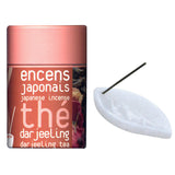 JAPANESE GOURMET INCENSE