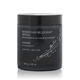 MOROCCAN BELDI SOAP