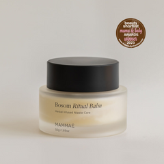Bosom Ritual™ Balm, Herbal Infused Nipple Care