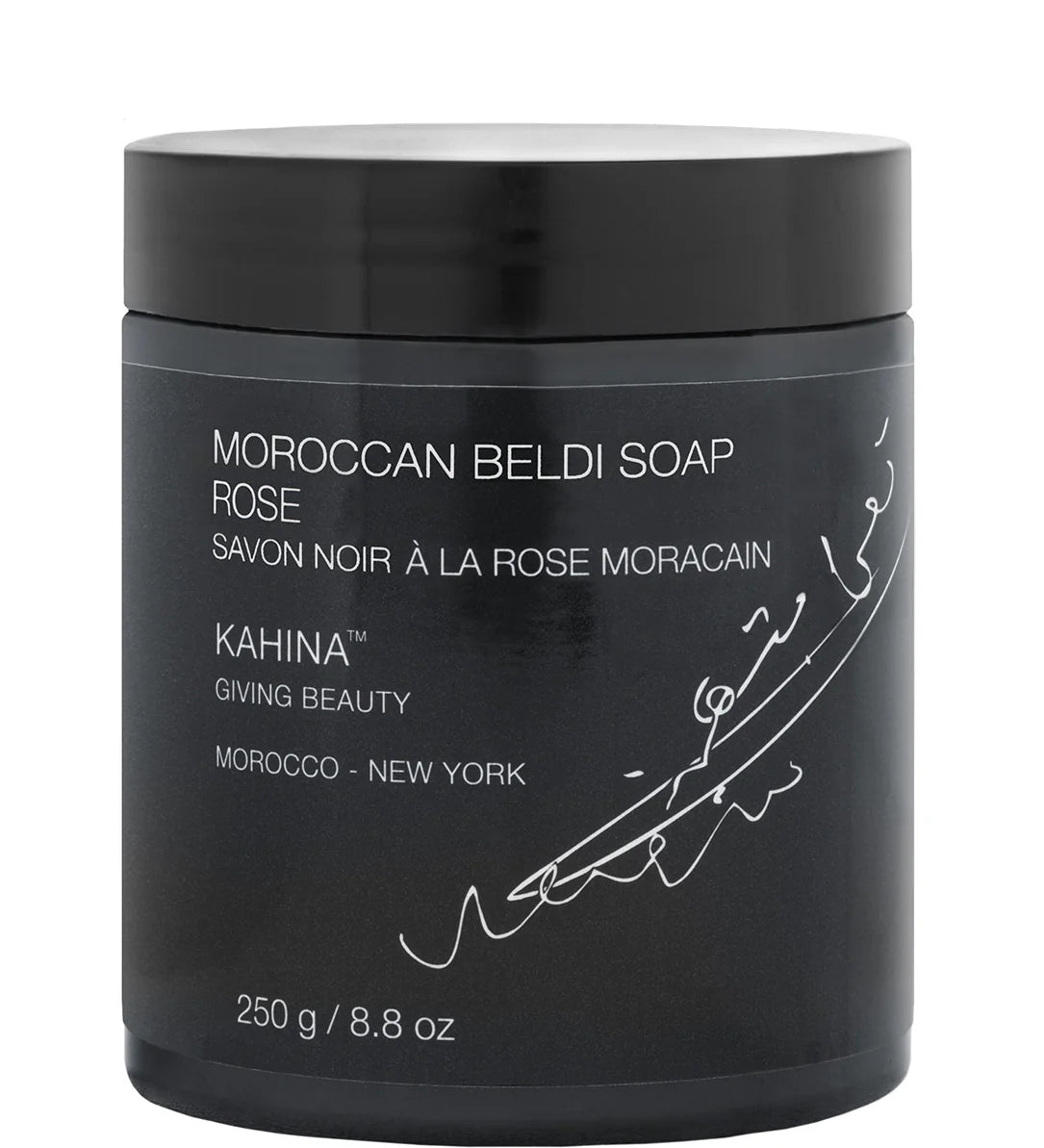 MOROCCAN BELDI SOAP